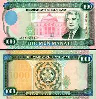 *1000 Manat Turkménsko 1995, P8 UNC - Kliknutím na obrázok zatvorte -